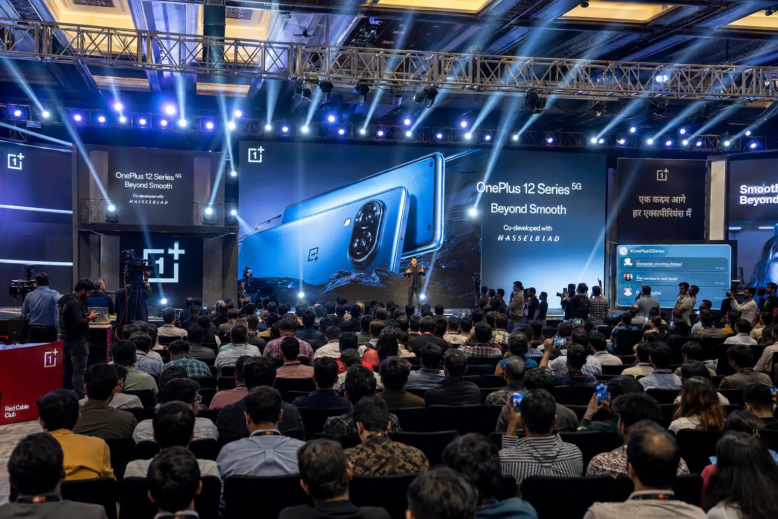 smartphone launch